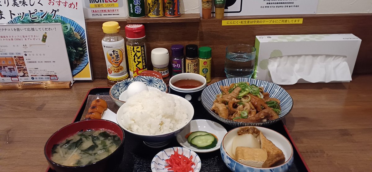 【GTFクマザワ】バイクとエアガンのカスタム tweet media