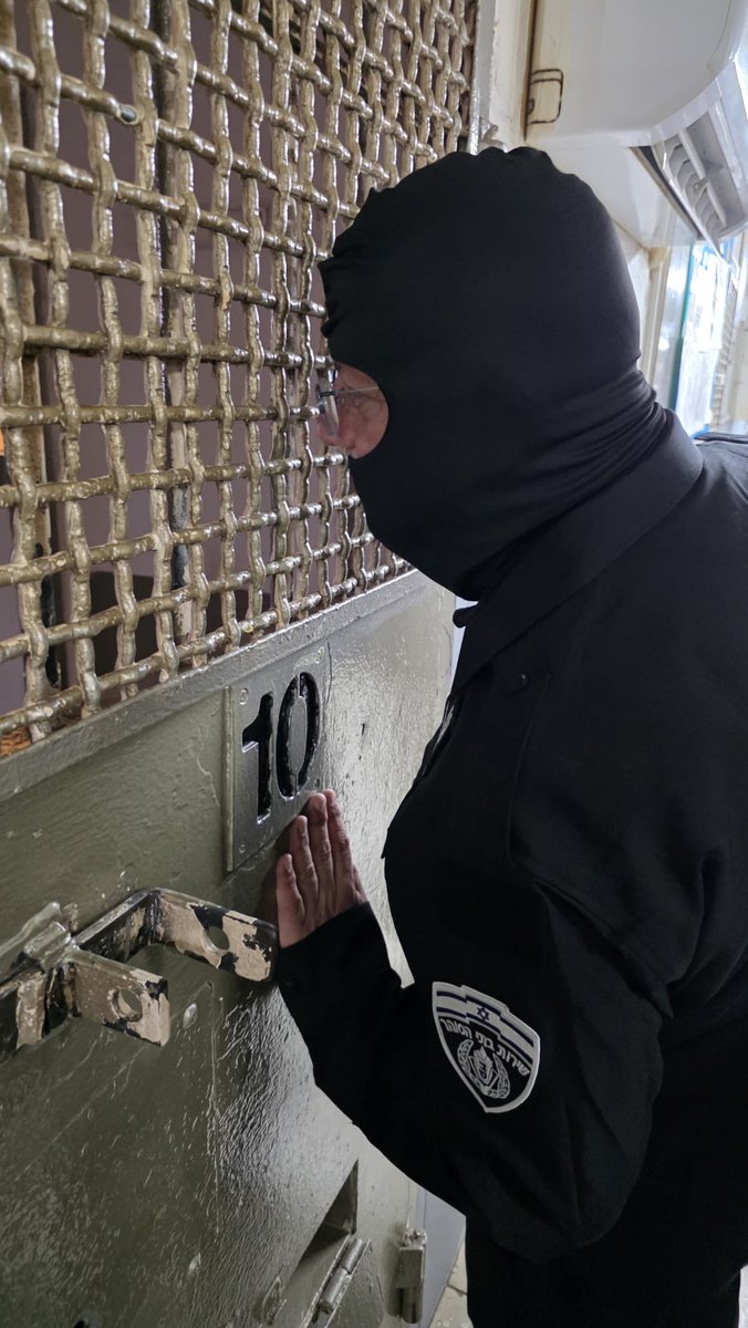 איתמר בן גביר tweet media