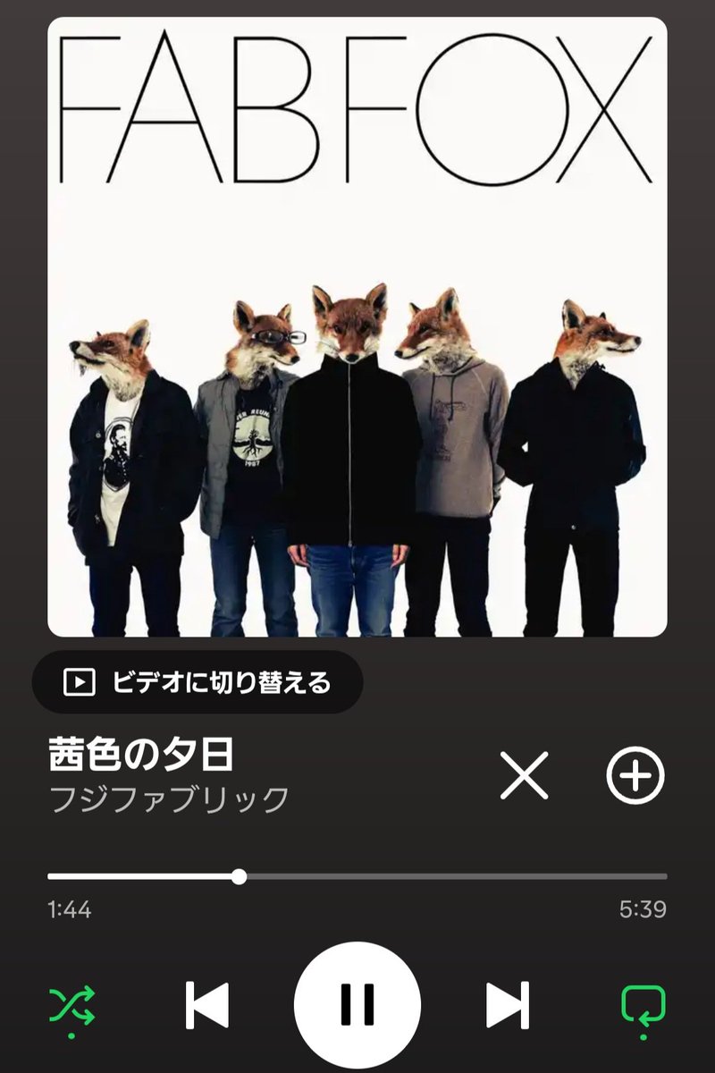 【FJS】KENTARO tweet media