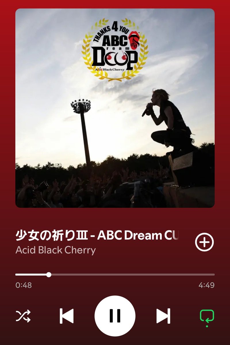 【FJS】KENTARO tweet media