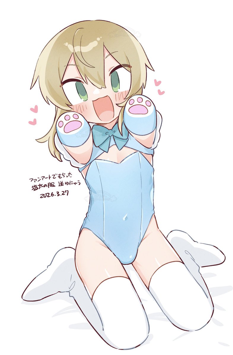 ぱ©︎ tweet media