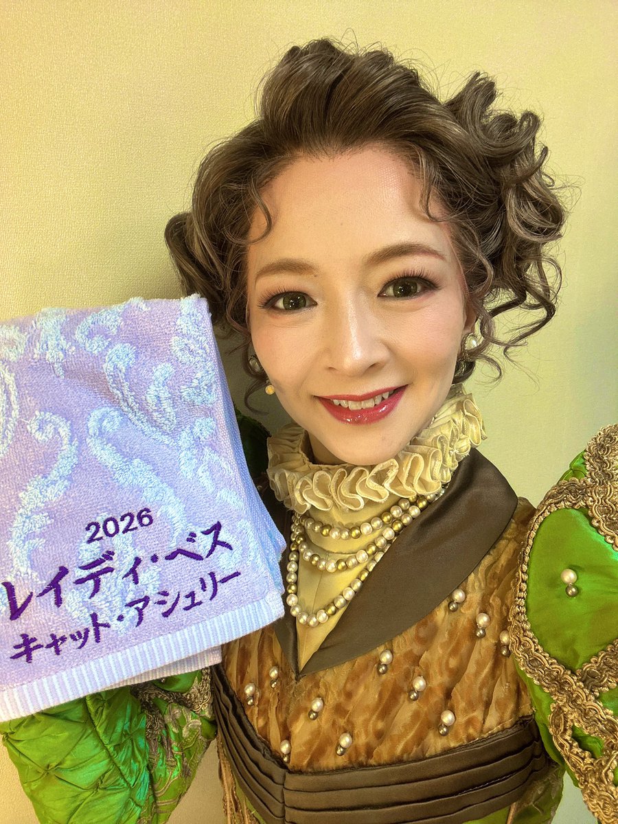 吉沢梨絵 tweet media