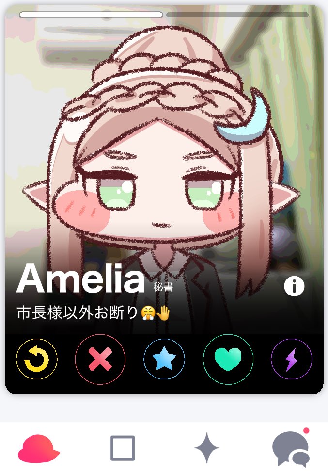 金東 賢 tweet media