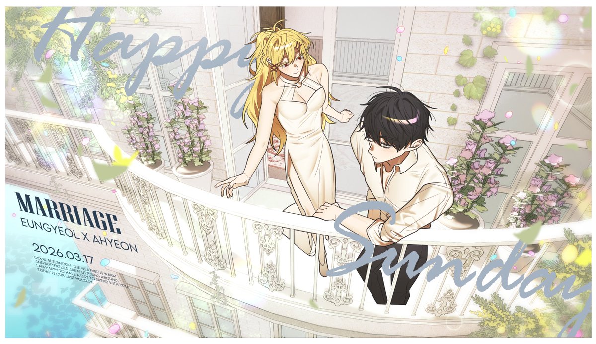 이열... tweet media