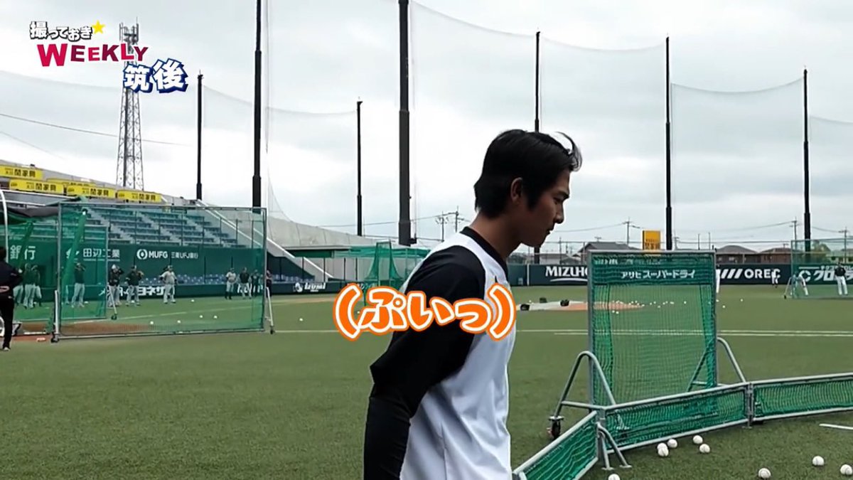 ひぐま tweet media