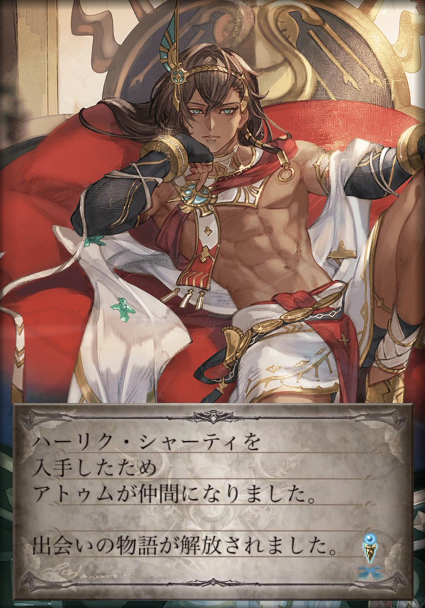 シス姉🐺 tweet media