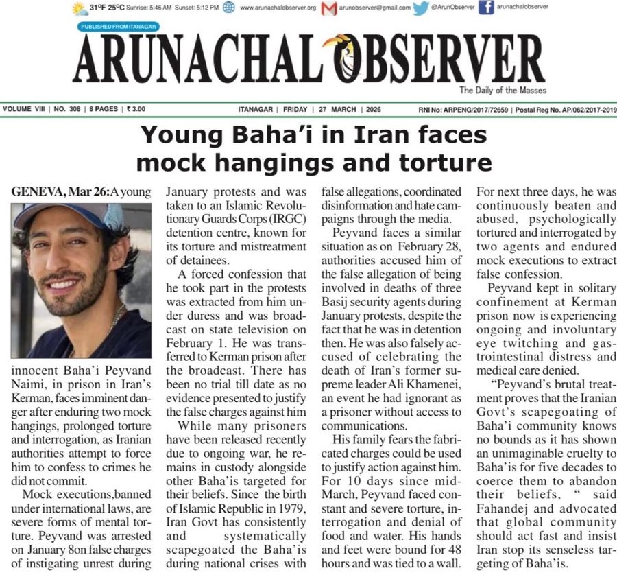Rightsopaindia's tweet photo. Peyvand Naimi, a young Baha’i in prison in Kerman, Iran, faces imminent danger after enduring two mock hangings, prolonged torture and interrogation, as Iranian authorities attempt to force him to confess to crimes he did not commit. #Bahai #Iran #HumanRightsViolations https://t.co/SxAa627WJS