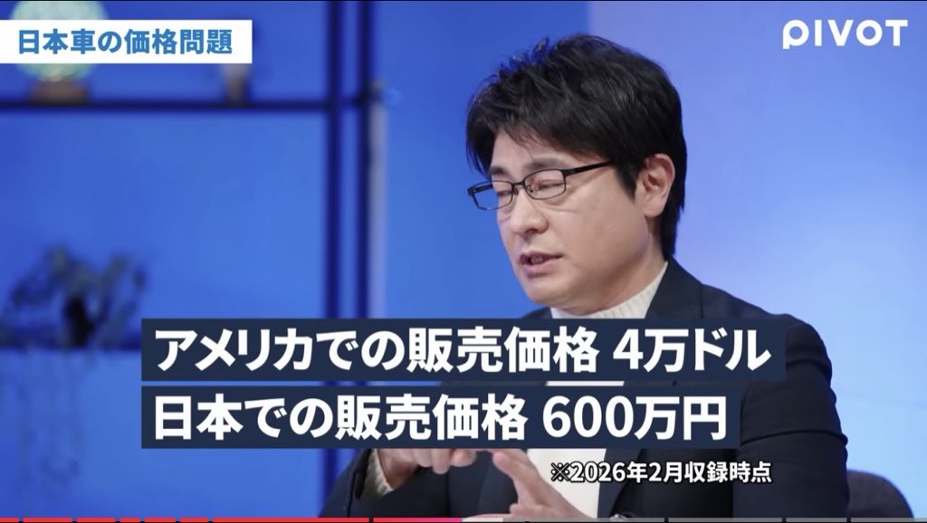 中野優作｜CAR and LIFE. tweet media