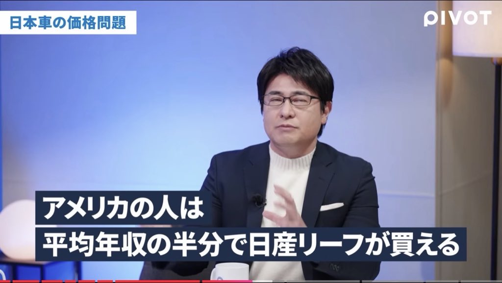 中野優作｜CAR and LIFE. tweet media