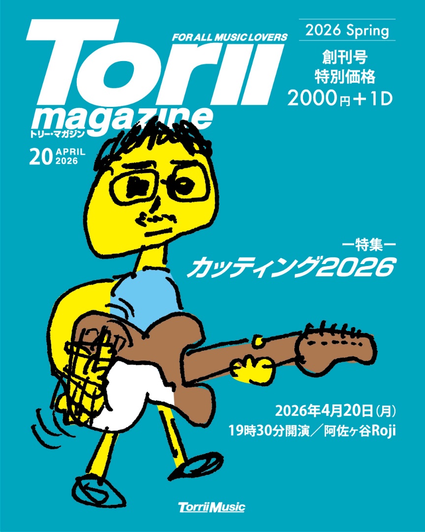 鳥居真道 tweet media