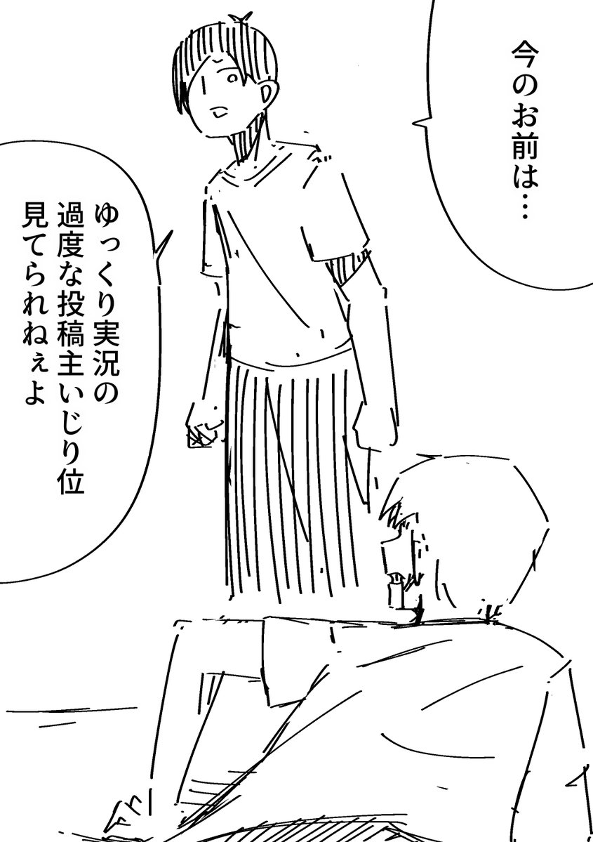 浦木 猛 tweet media