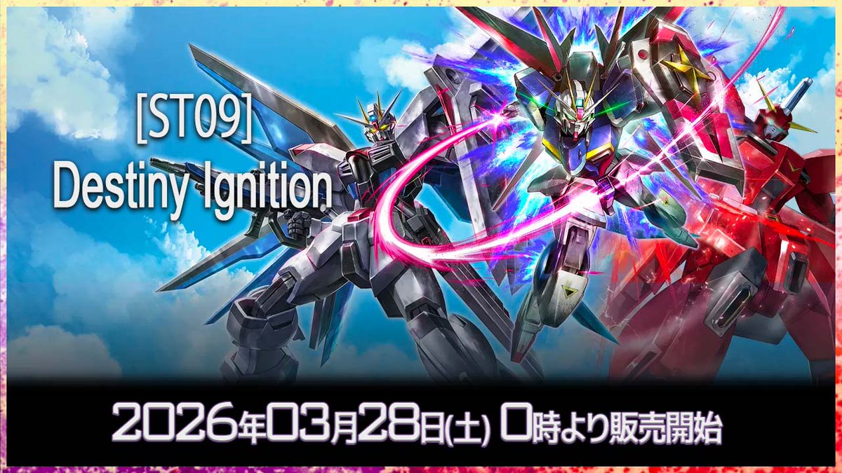 TierOneEC ティアワン通販店 tweet media