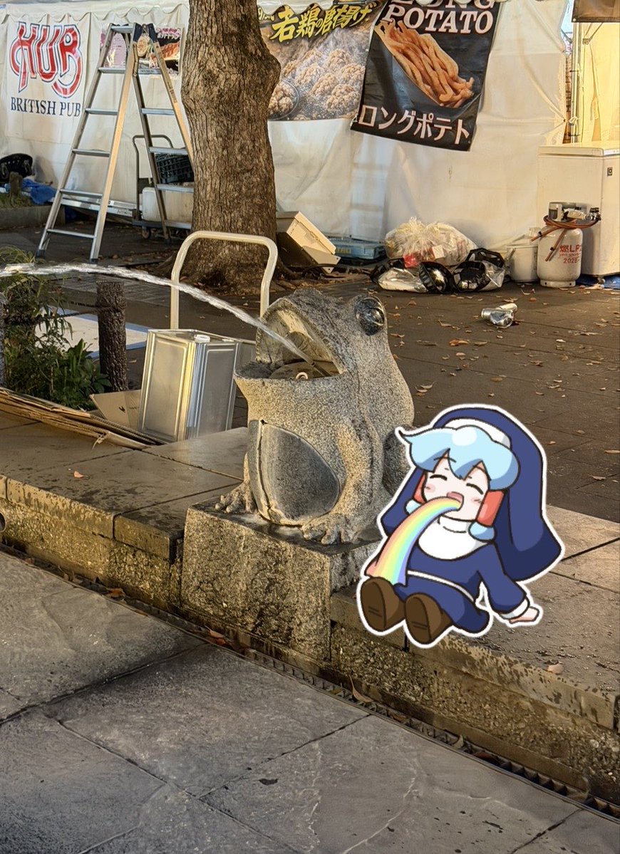 榧野✌️ tweet media