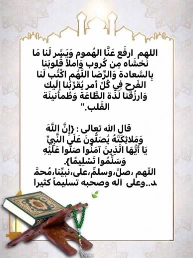 nabeels11's tweet photo. https://t.co/VkMRgPIEzx