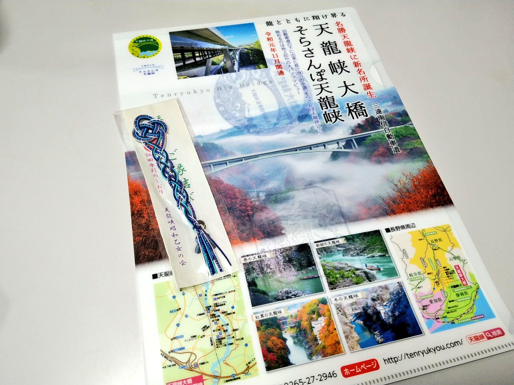 ふじしろ tweet media