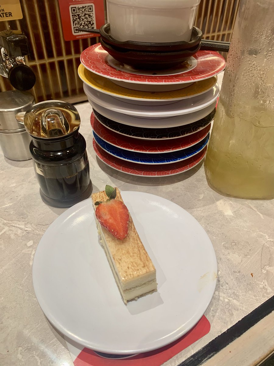 ⋆. 𐙚 ˚ tweet media