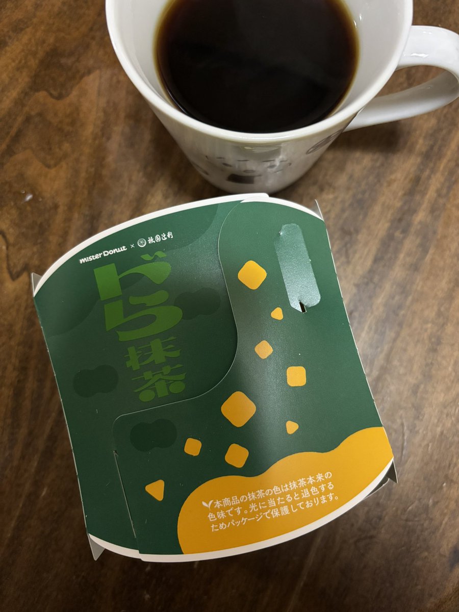 藻ト_motokicks tweet media