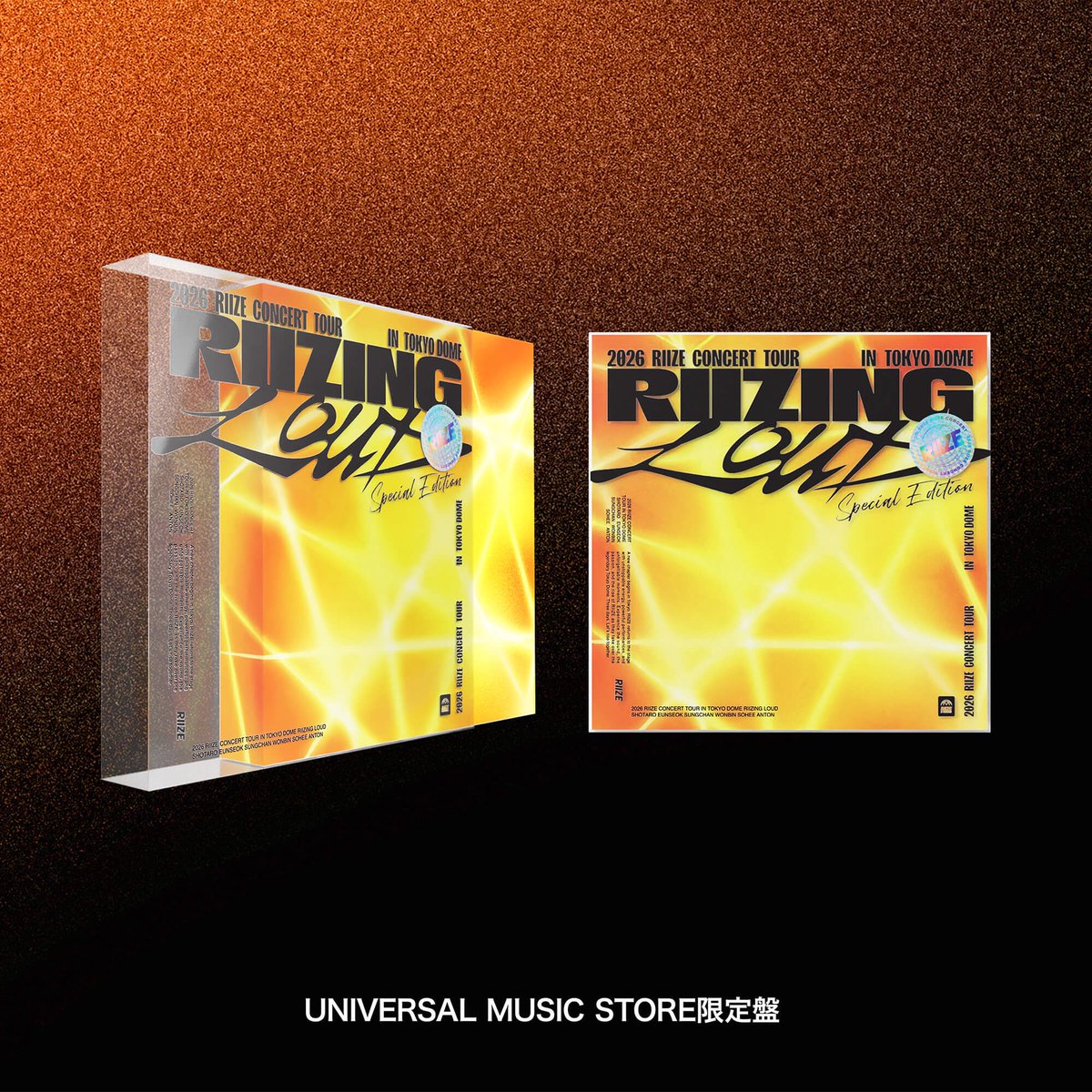 深淵の夢 tweet media