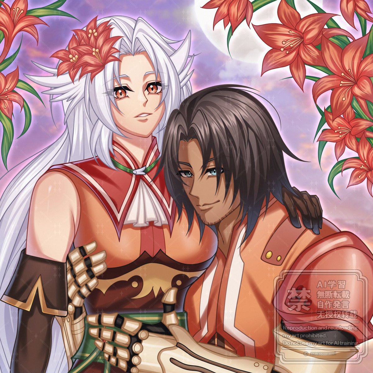 yui • vgen comms 📌 tweet media