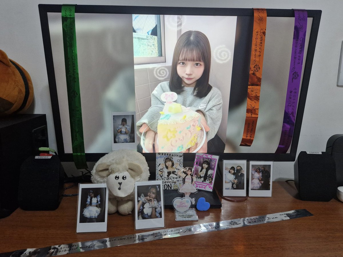 Ana Laura tweet media