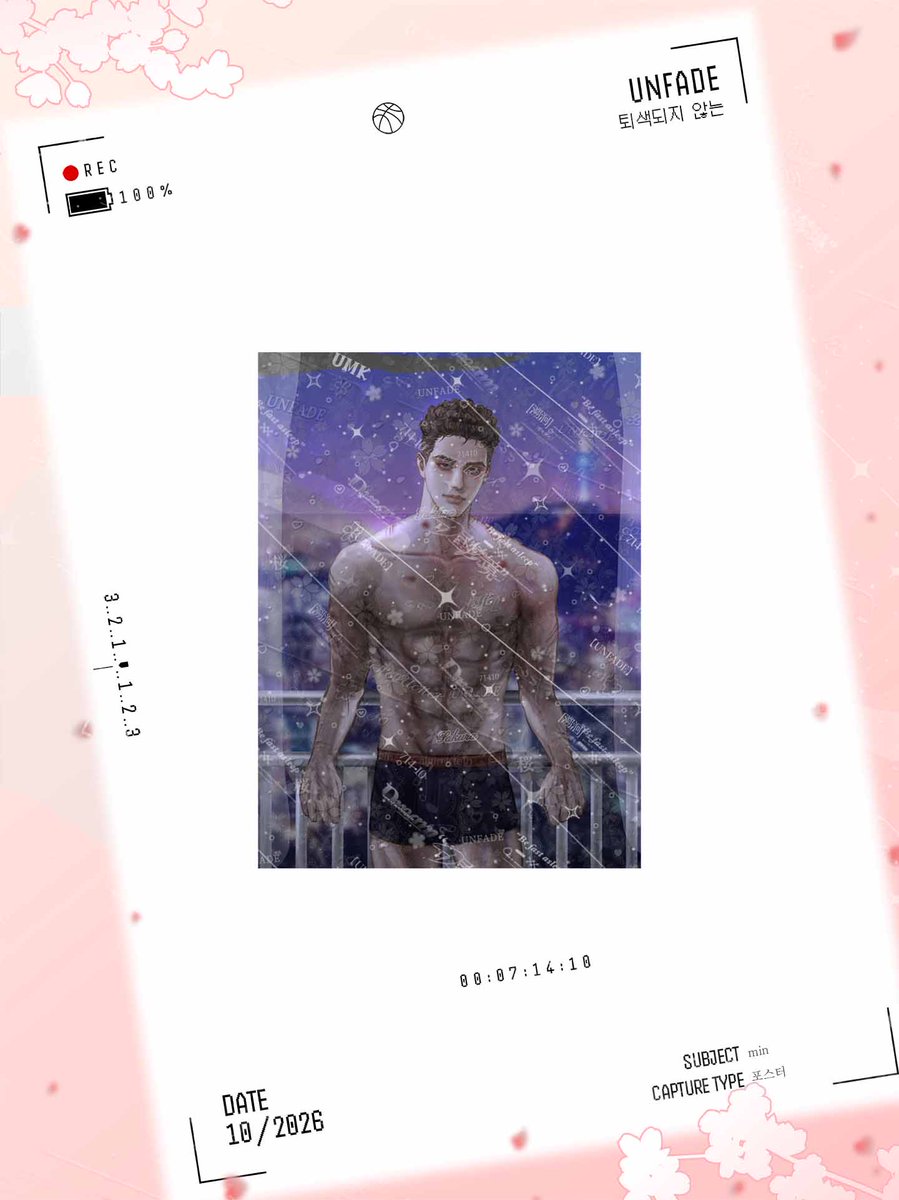 태섭대만호열 아카이브 : UNFADE tweet media