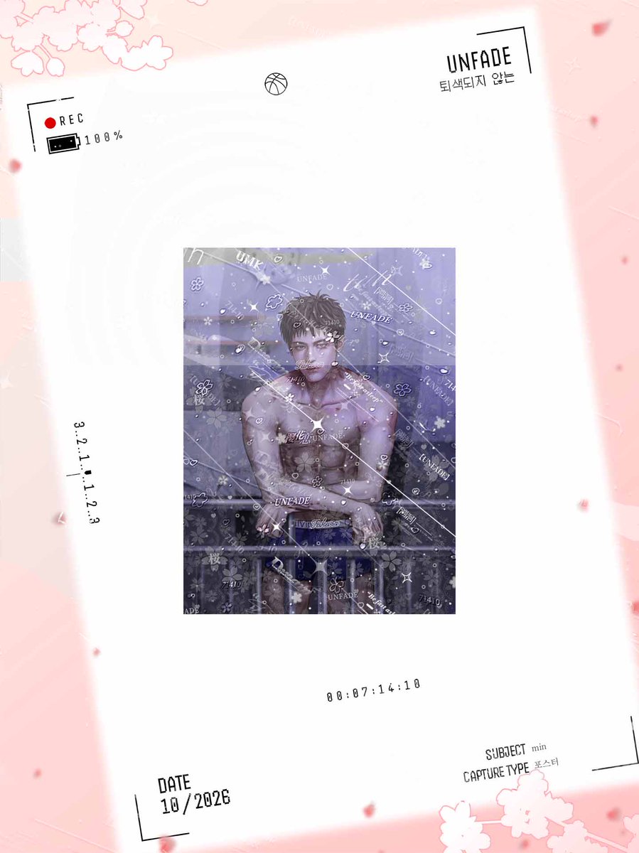 태섭대만호열 아카이브 : UNFADE tweet media