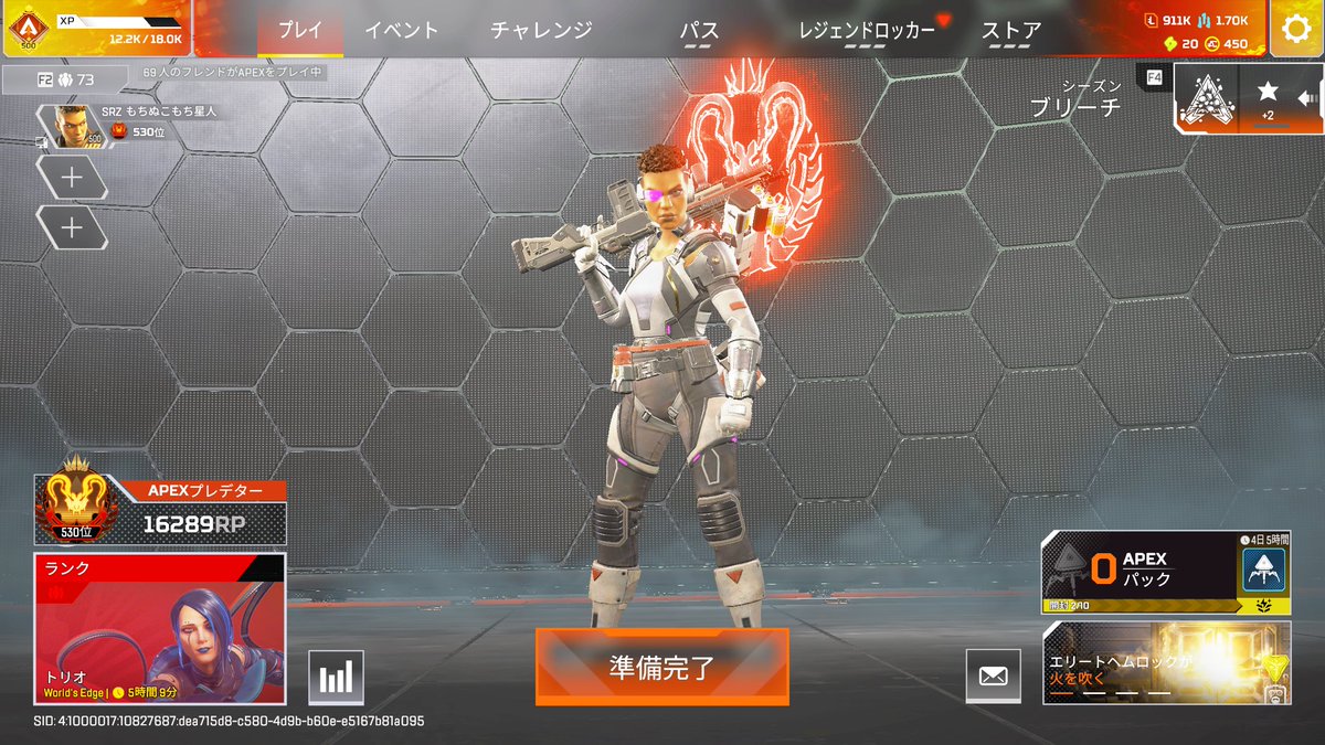 もちぬこもち星人🩵🐈(父親) tweet media