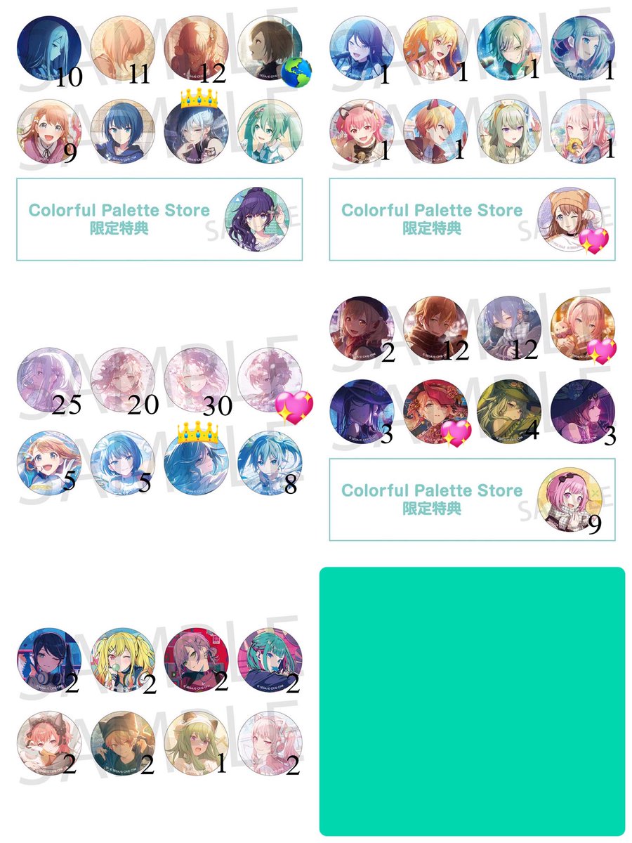 とろろ tweet media