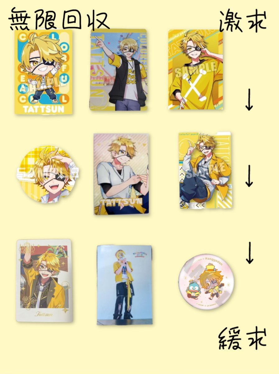 桃月たる@兵庫day参戦 tweet media