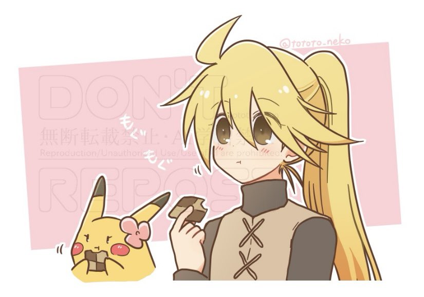 トシキ tweet media