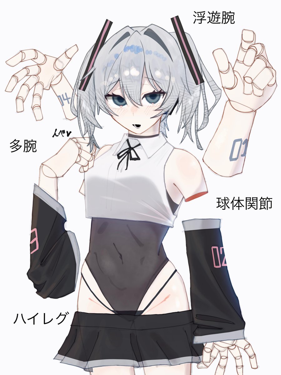 パイナップル先輩 tweet media