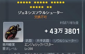 そーちゃん🍅 tweet media