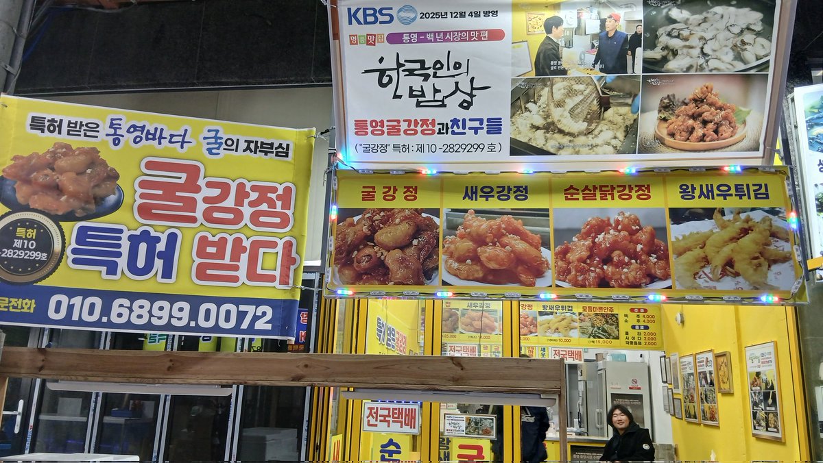 지수민 tweet media