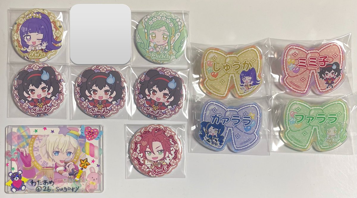 わたあめ🍙 tweet media