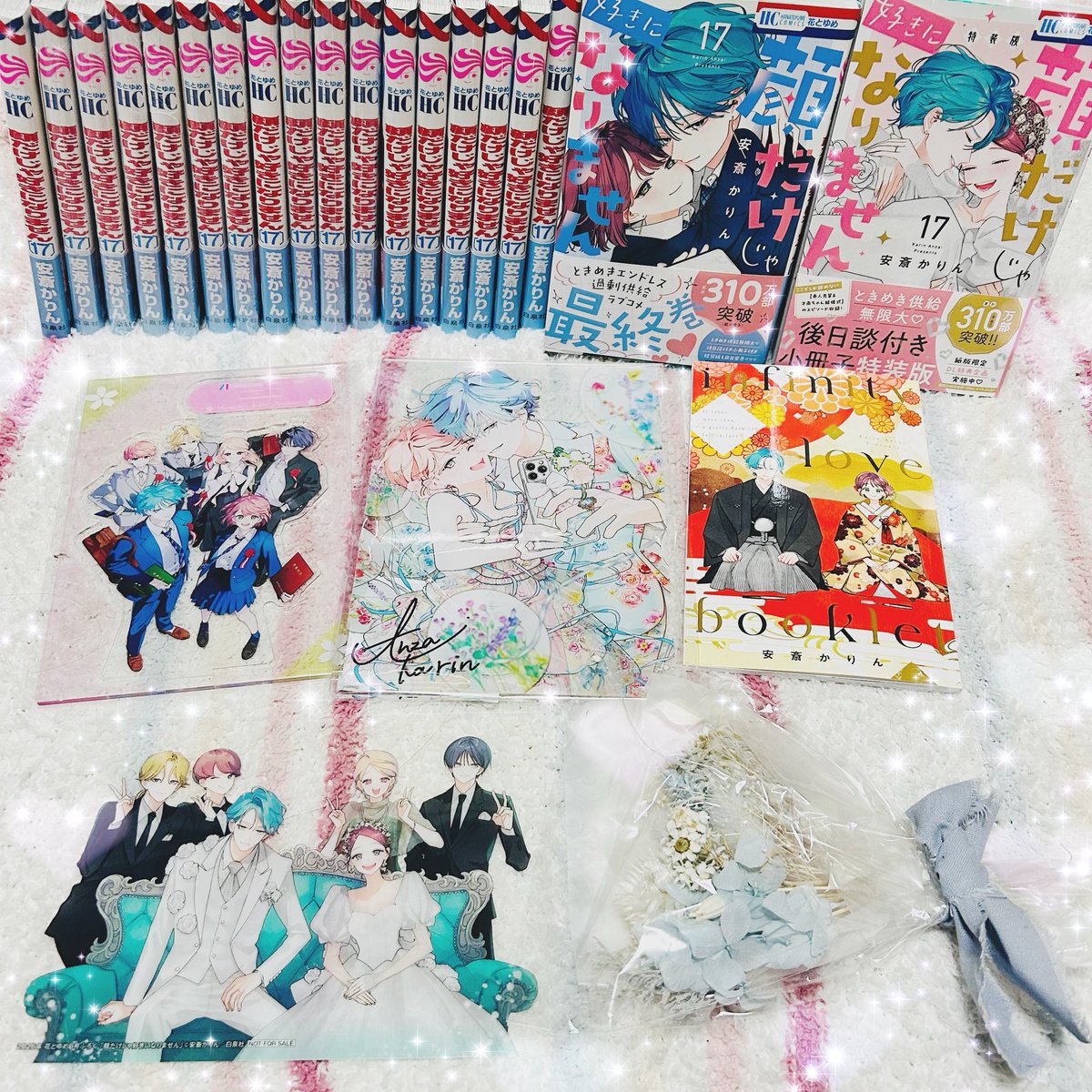 ぴっぐ tweet media