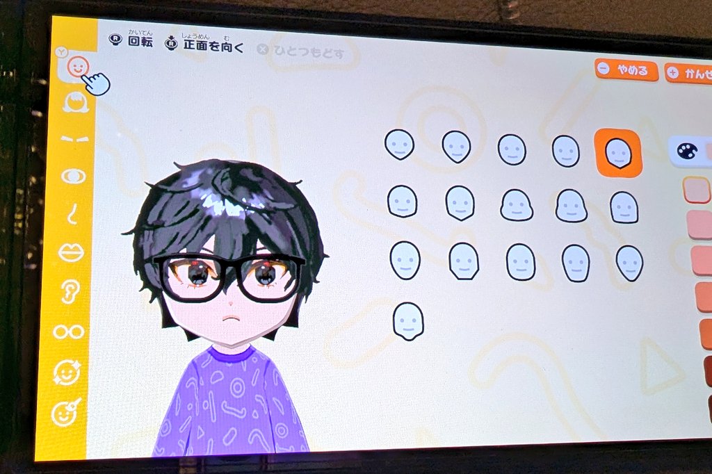 蔵元 弁造 tweet media