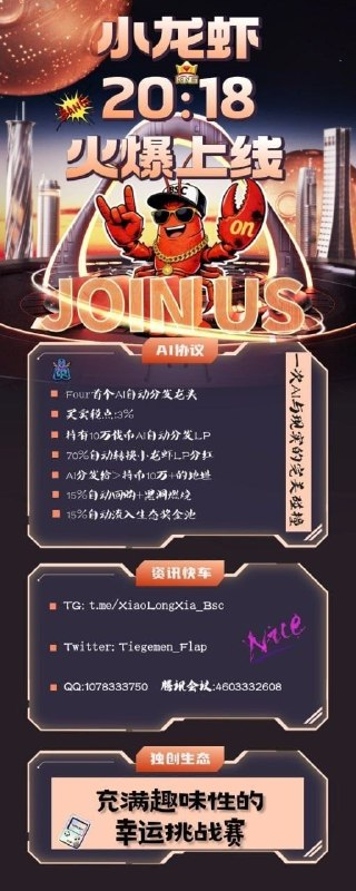 marshmallow tweet media