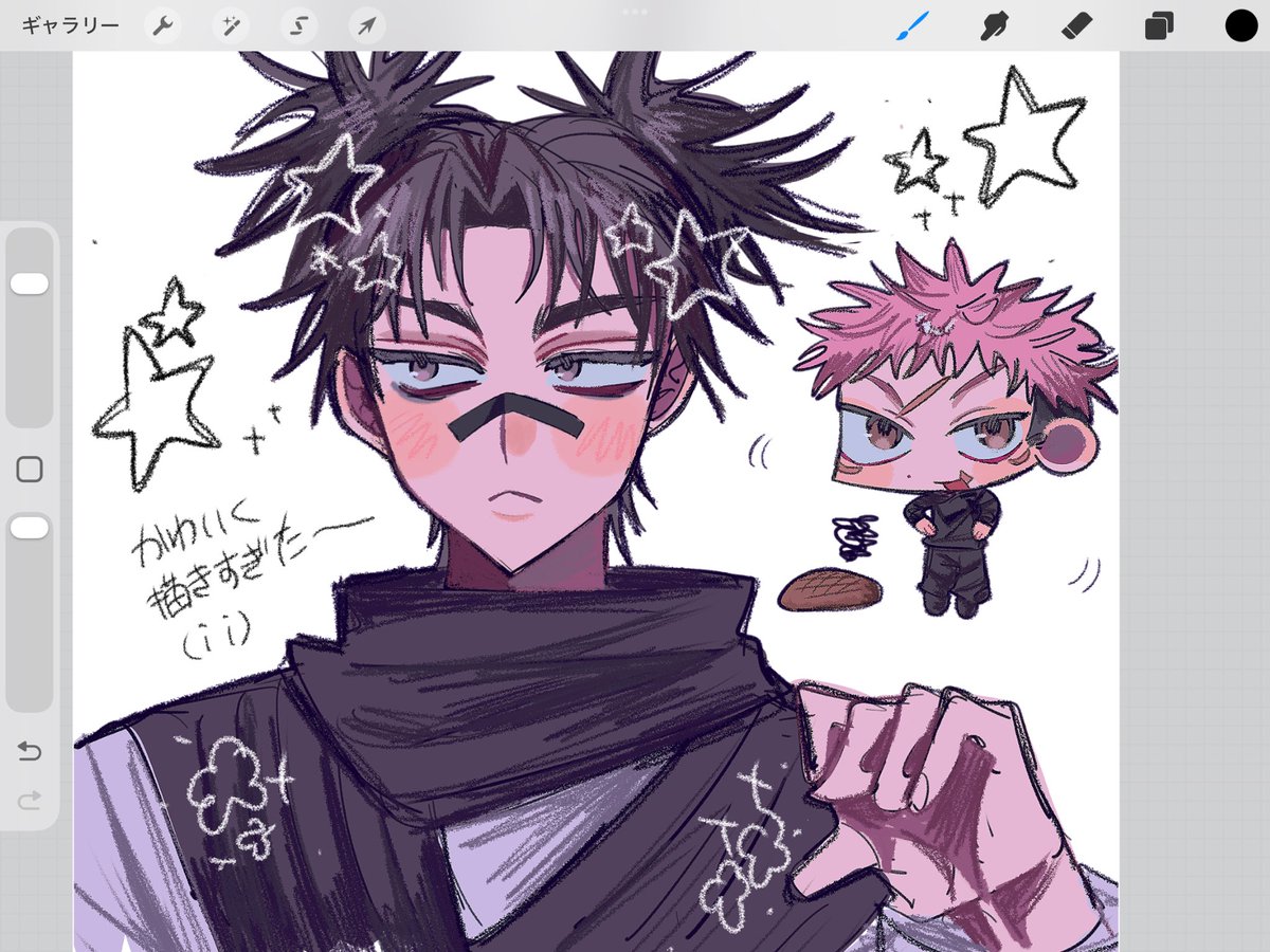 にゃん tweet media