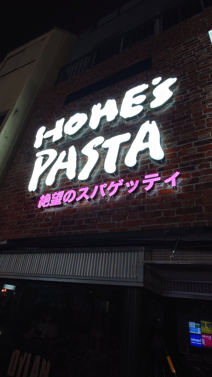 かのし tweet media