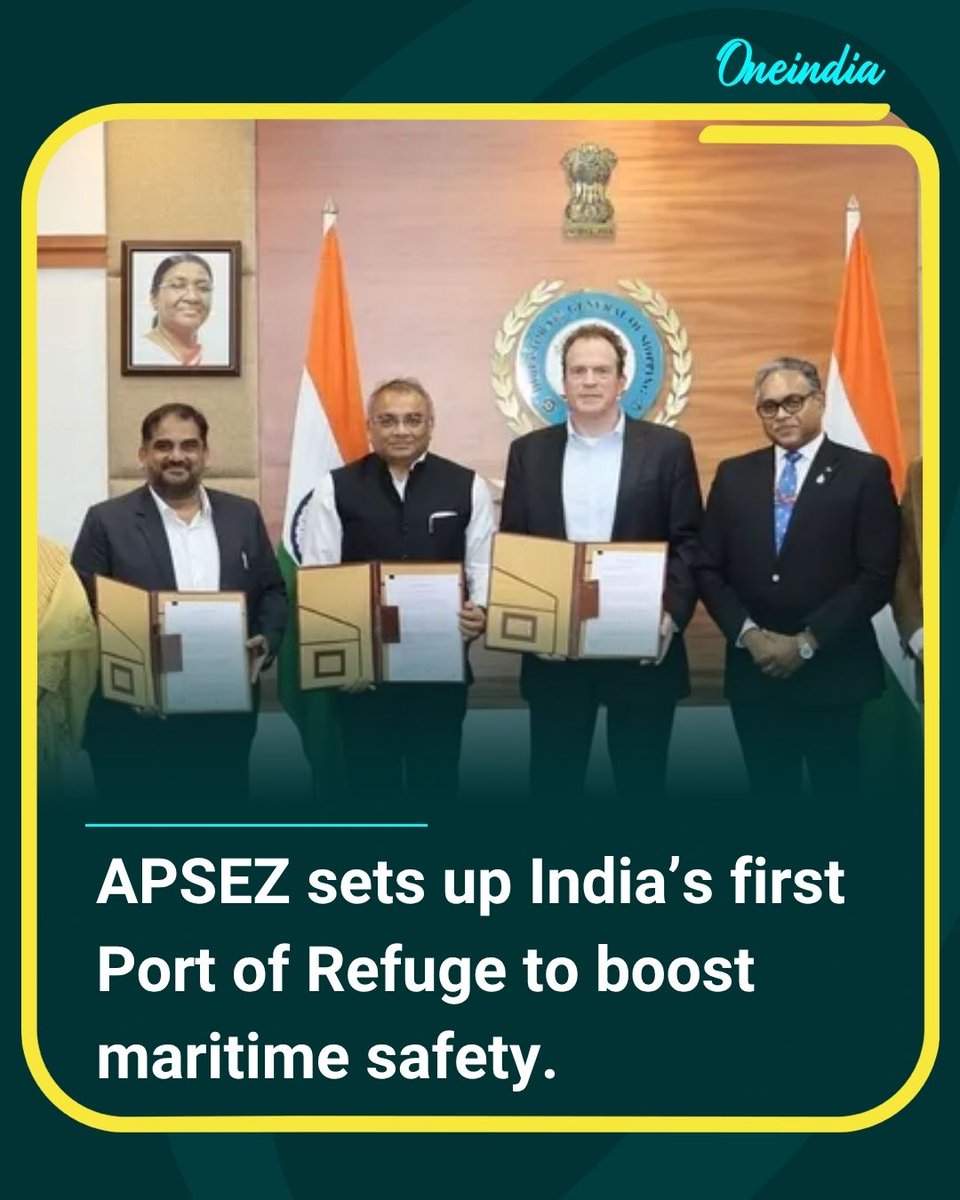 Oneindia News tweet media