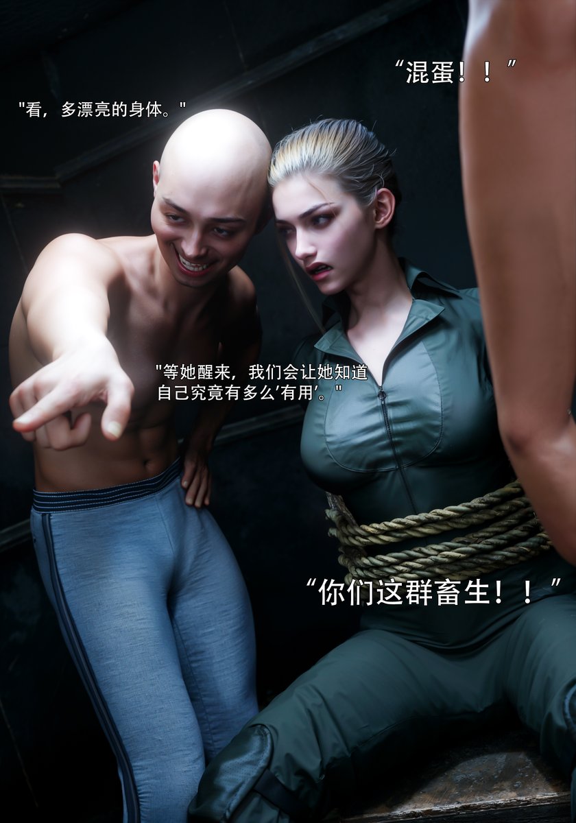 Ryota Tanaka（3D R18漫画） tweet media