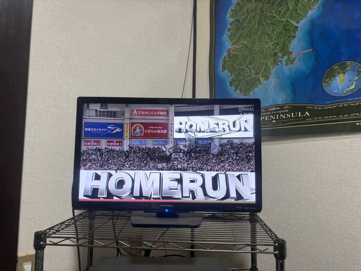 ぬま。 tweet media
