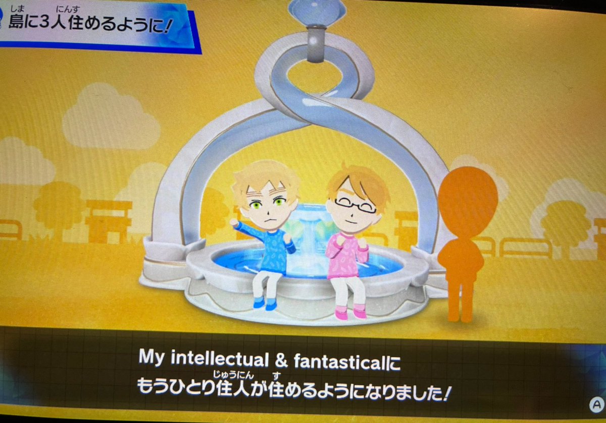 えびじ@ど多忙 tweet media