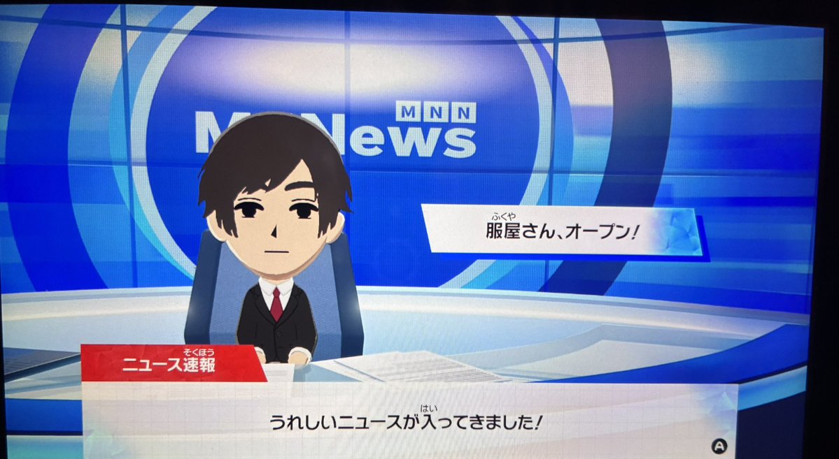 えびじ@ど多忙 tweet media