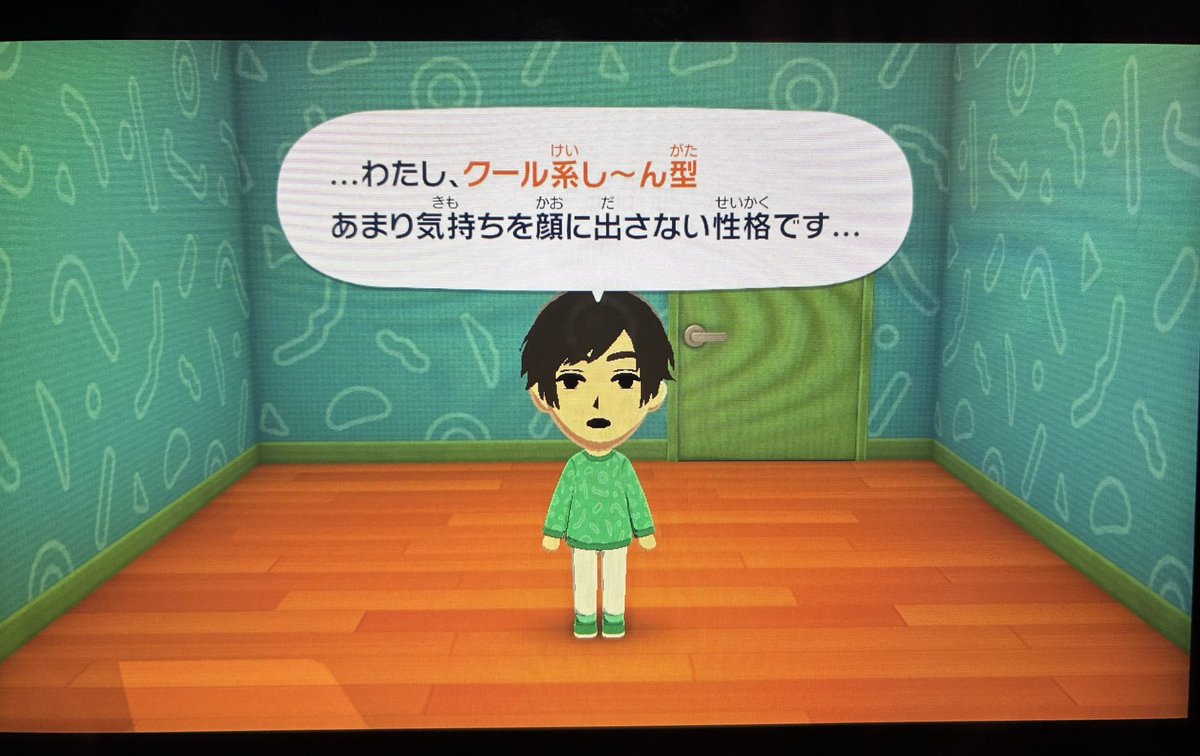 えびじ@ど多忙 tweet media