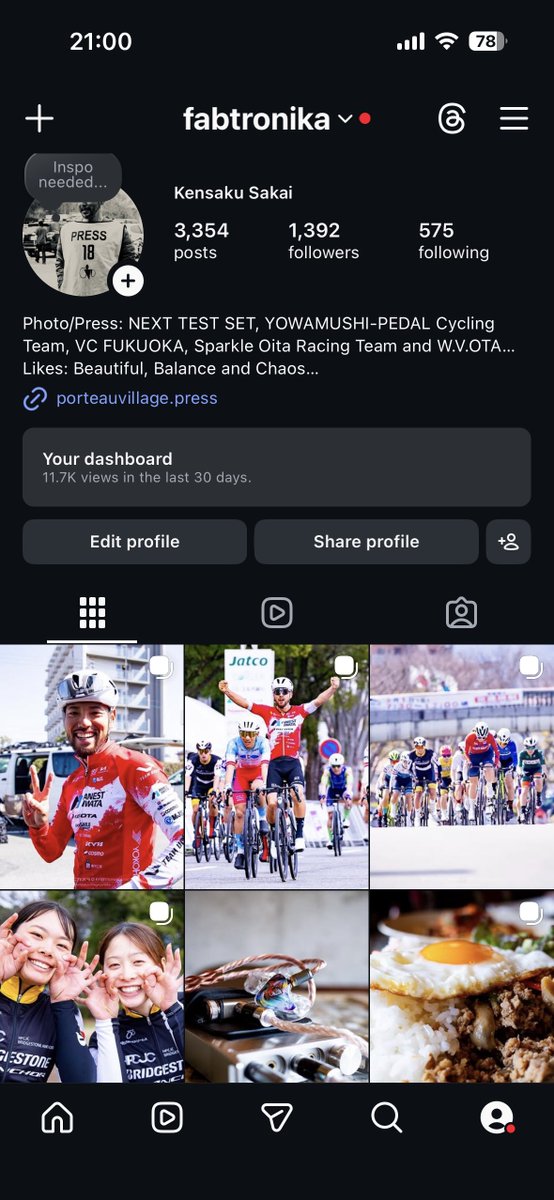 黒くま( •̀(∀)•́ )🎧ı||ııı|| tweet media