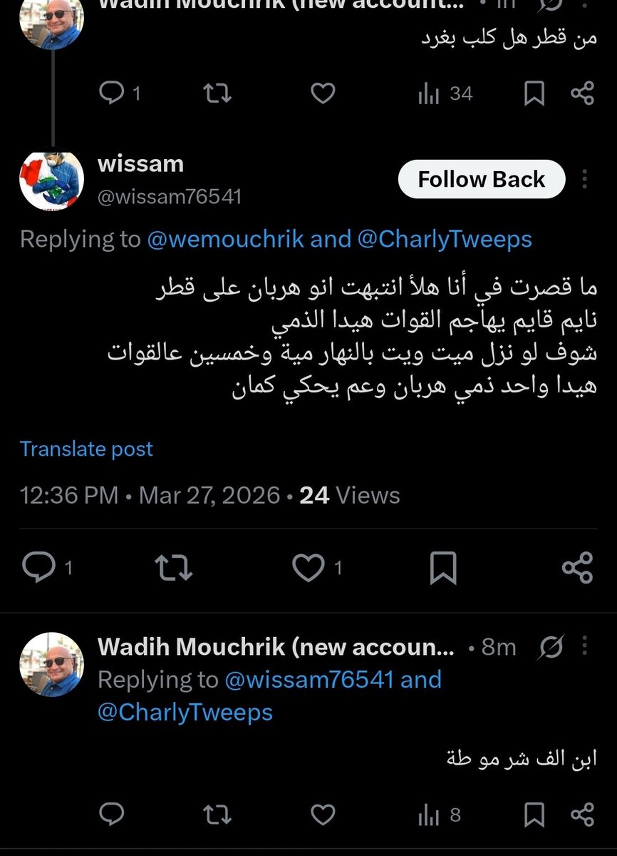 ©️♓arlyTweeps tweet media