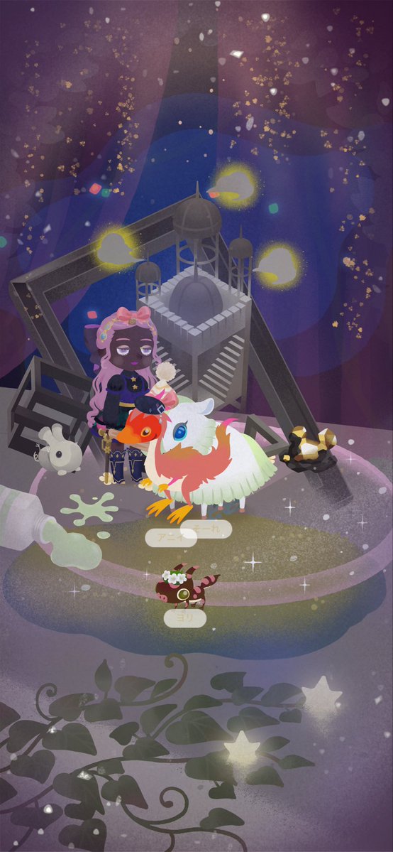 ひま💍シバ🏳️‍⚧️ tweet media