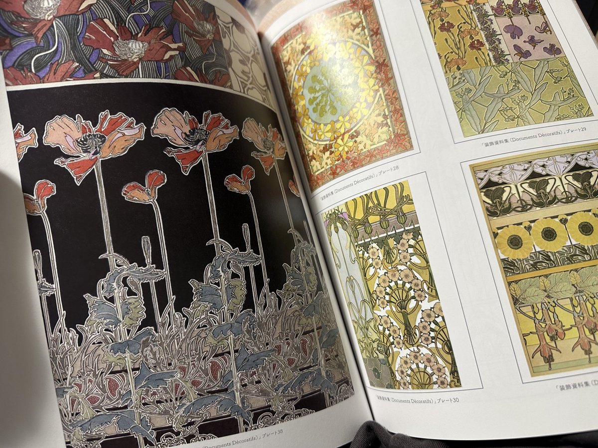 まこ立会人 tweet media