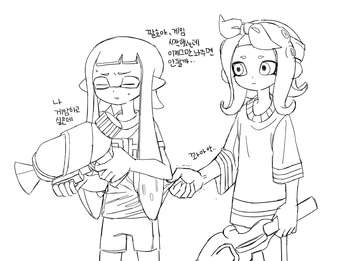 사령관20대인생최후의끌어치기 tweet media